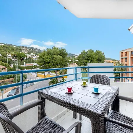 Fuente Sol Casa Azahar Apartment *